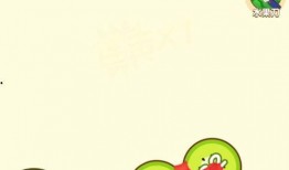 抖音热门大瓜,揭秘网络红人的背后故事